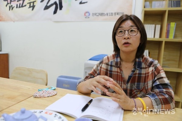 박옥주 교사 ⓒ 김다솜 기자